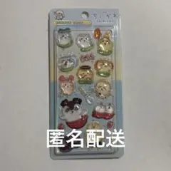 映画ちいかわ 入場者特典 第2弾 ボンボンドロップシール
