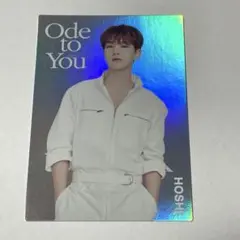 SEVENTEEN ホシ　Ode to you トレカ