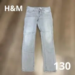 H&M デニムパンツ　グレー　ボトムス　130 キッズ　子供