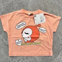 新品★80cm アンパンマン ドキンちゃん 半袖 Tシャツ