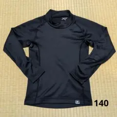 Item thumbnail for item 91627432-b4bb-4b65-9cc4-4c3ed5030fca