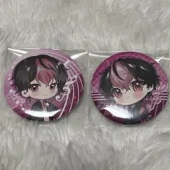 つ*ね様 シクフォニ LAN 缶バッジセット