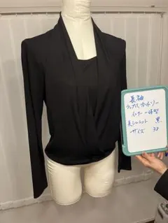 HYALINES インナー付 ラップ風 長袖カットソー 黒