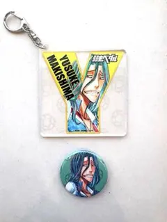 弱虫ペダル 巻島裕介 アクリルキーホルダーとバッジセット