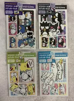サンリオ　プリントシール風　ステッカーセット　四枚　 はぴだんぶい　その他