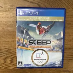 PS4 スティープ ウインター ゲーム ゴールド エディション - メルカリ