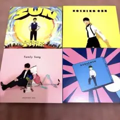 星野源 CD8枚（DVD/BD付） まとめ売り Album『Gen』Gen Box Set “Visual” [BOX+CD+3DVD] | 星野 源 | A!SMART