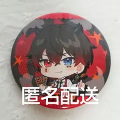 AMPTAKxCOLORS あっとくん アクキー・リンライまとめ売り あっとくん アクキー AMPTAK - メルカリ