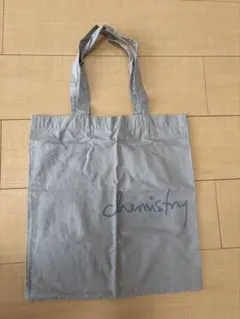 美品　ケミストリー　CHEMISTRY グッズ　バッグ