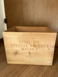 Suntory Special Reserve Whisky 木箱