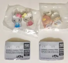 サンリオキャラクターズ　なかよしドロップチャーム　キティ&ミミィ　キキララ　2種