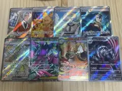 ポケカSR まとめ売りのサムネイル