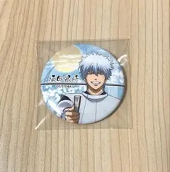 銀魂 振り向き 缶バッジ 坂田銀時 - メルカリ