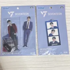 2026年最新】seventeen エスクプス アクスタの人気アイテム - メルカリ