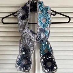 お花モチーフ編みマフラー、ブルー系 約120cm×約10cm