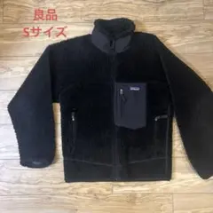 2025年最新】レトロx オールブラックの人気アイテム - メルカリ