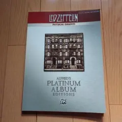 レッド・ツェッペリン Physical Graffiti ギター楽譜