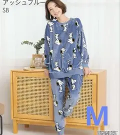 aimerfeel❤️スヌーピー柄 ルームウェア アッシュブルー ボア かわいいM