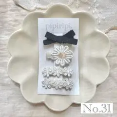 【No.31】ヘアクリップ♡ヘアピン♡子供♡キッズ♡赤ちゃん♡ベビー♡ 4個