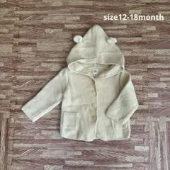 baby GAP フード付きカーディガン 12-18ヶ月
