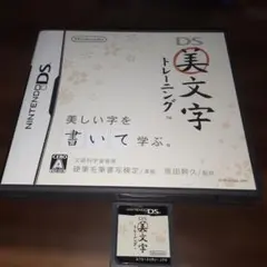 Item thumbnail for item 234c7216-7f61-42c8-a604-393e920077a3