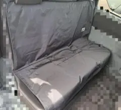 後部座席用シートカバー