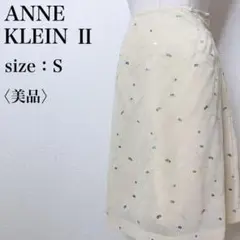 【美品】アンクライン 華やか 煌びやか ミディ 可愛い ひざ丈フレアスカートのサムネイル