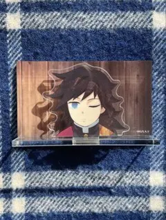 鬼滅の刃　柱稽古編　ジオラマアクリルスタンド　冨岡義勇