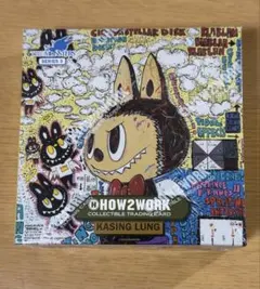 Item thumbnail for item 0b391050-cff2-4a1d-b291-0d46036b06e1