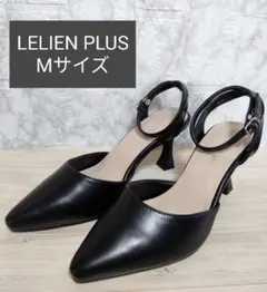 AmiAmi　ポインテッドトゥ　アンクルストラップ　パンプス　ブラック　M