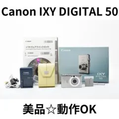 2026年最新】CANON IXY DIGITAL 50の人気アイテム - メルカリ