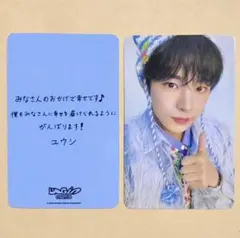 NCT WISH ユウシ YUSHI LOGin ツアー 会場限定 特典 トレカ