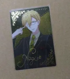 アイナナ ウエハース ナギ