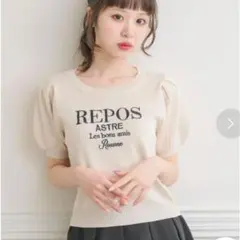 ems excite英字ロゴ刺繍サマーニット ホワイト アイボリー パフ 半袖
