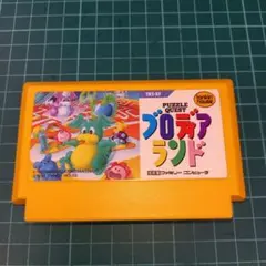 起動確認済み　ファミコン　ブロディアランド