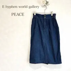 スカート　デニム　リボン　E hyphen world gallery 綿のサムネイル
