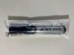 SnowMan RAYSペンライト