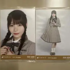 乃木坂46 生写真 岡本姫奈 乃木コレ 2025 40th制服 コンプ - メルカリ
