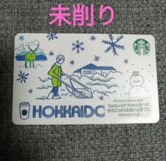 北海道限定　スターバックスカード　未削り　STARBUCKS　限定　スタバのサムネイル