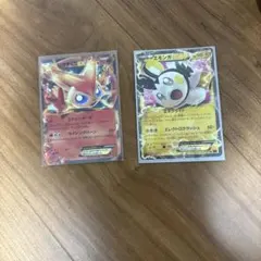 ポケモンカード ビクティニEX エモンガEX セットのサムネイル