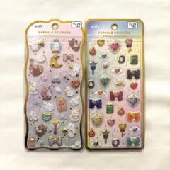 【週末限定】amifa カプセルシール キラリンクリスタル　2種セット
