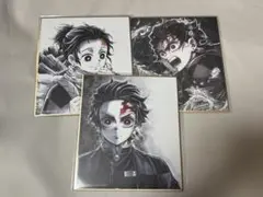 鬼滅の刃　アニメジャパン　リアルWEBくじ　色紙　竈門炭治郎