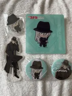 名探偵コナン　セガラッキーくじ　ジン　セット売り