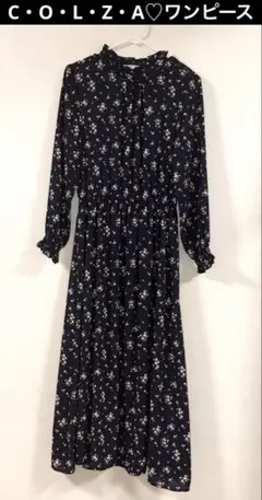 コルザ 小花柄ワンピース ロング ネイビー 大人可愛い M ウエストゴム 美品