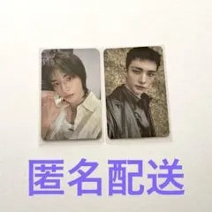 ヒョンジン　トレカ