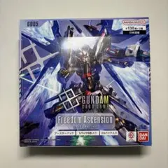 Freedom Ascension GD05 ブースターパック テープカット - メルカリ