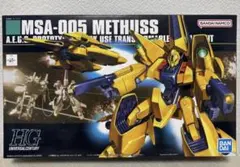 HG 1/144 MSA-005 メタス【エコメルカリ便】のサムネイル
