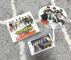 なにわ男子 POPMALL 初回限定盤1 CD＋DVD ミニうちわ