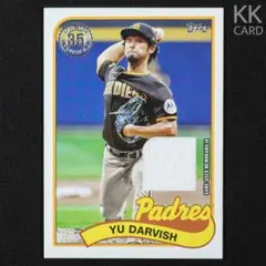※2024 Topps Series 2 ダルビッシュ有 実使用ジャージーカード