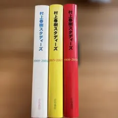 Item thumbnail for item 63f5a91c-5ef7-48d8-a554-319972266b3e